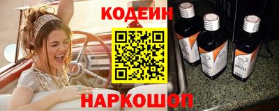 скорость Будённовск