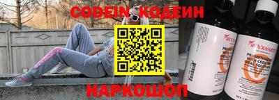 наркотики Бузулук