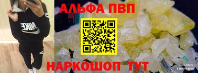 наркотики Бузулук