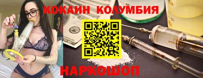 скорость Будённовск