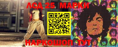 наркотики Бузулук