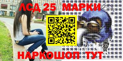 Альфа ПВП Бугуруслан