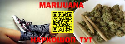 скорость Будённовск