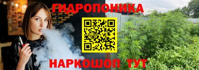 наркотики Бузулук