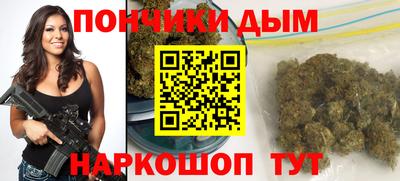 Альфа ПВП Бугуруслан