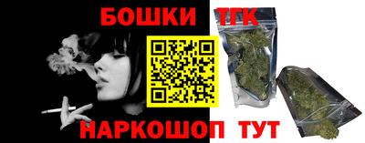 Альфа ПВП Бугуруслан