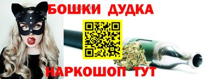 скорость Будённовск