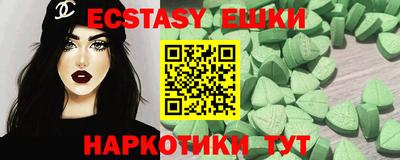 наркотики Бузулук