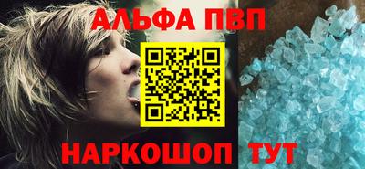 наркотики Бузулук