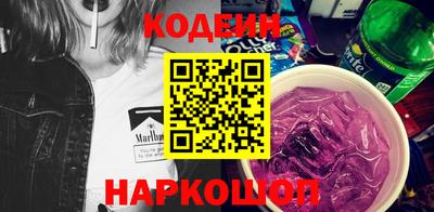 наркотики Бузулук