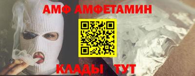 скорость Будённовск