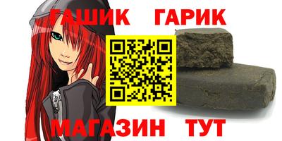 наркотики Бузулук