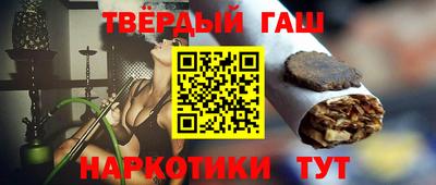 наркотики Бузулук
