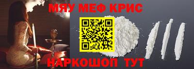 наркотики Бузулук
