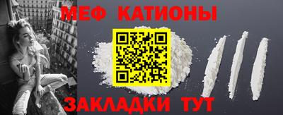 2c-b Ливны