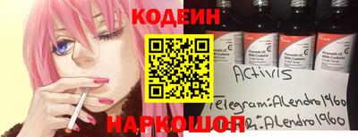 Альфа ПВП Бугуруслан