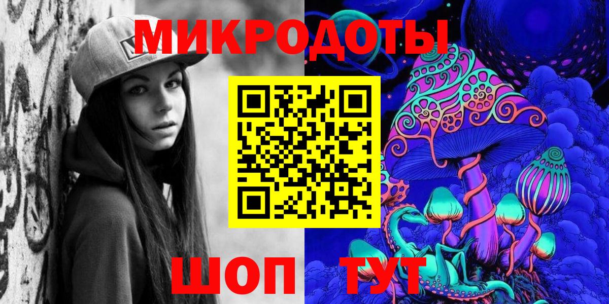 Галлюциногенные грибы Cubensis  Вход с VPN  Фролово  хочу   Псилоцибиновые грибы прущие грибы 
