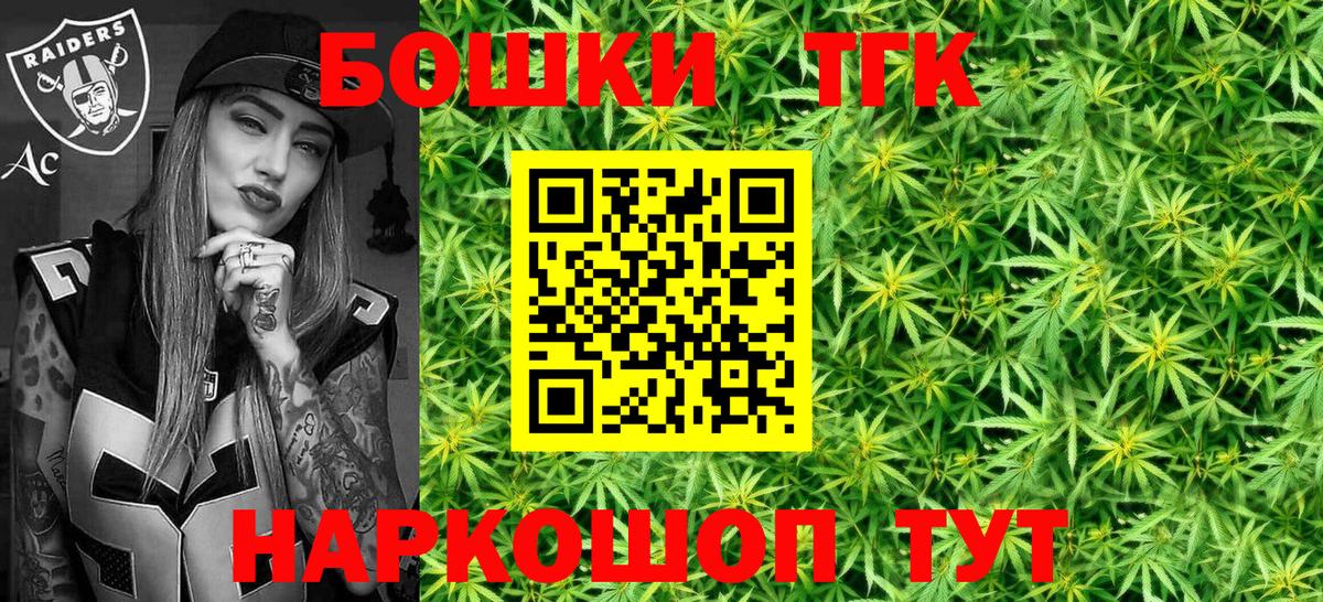 Фролово  Бошки марихуана SATIVA & INDICA  Каннабис AK-47  Вход с VPN  МАРИХУАНА ГИДРОПОН  МАРИХУАНА сатива 